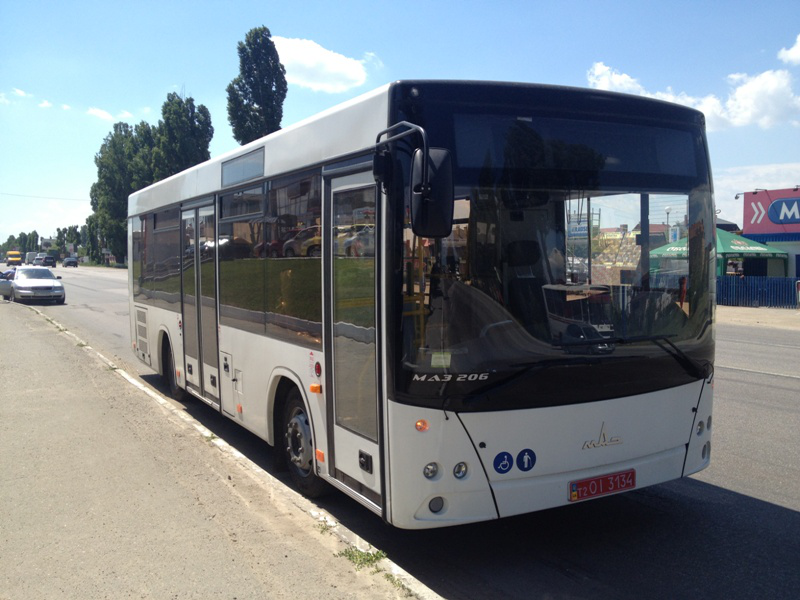 Крок назустріч Споживачеві