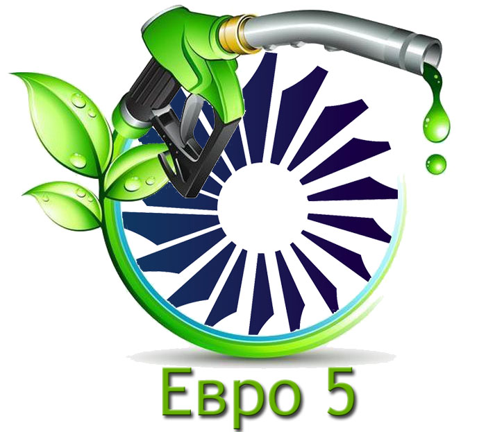 Ми вже продаємо Євро-5