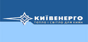 ПАО «Киевэнерго»