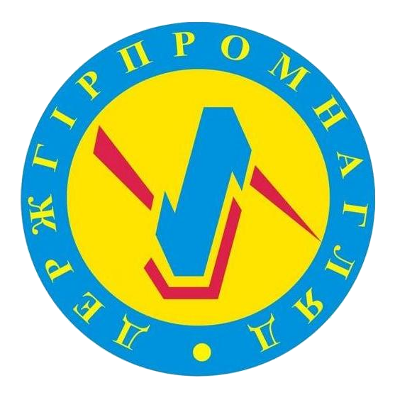 Дозвіл на застосування машин механізмів устатковання підвищенної небезпеки