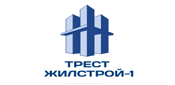 Трест «Жилстрой-1»