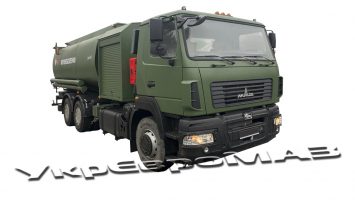 Паливозаправник авіаційний ПЗА-20 на шасі МАЗ-631228