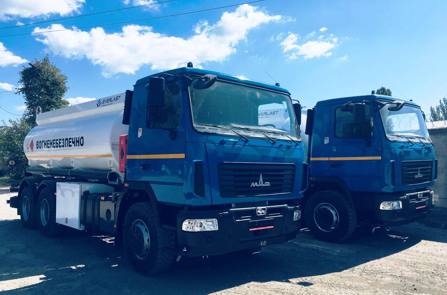 З Одеси з любов'ю