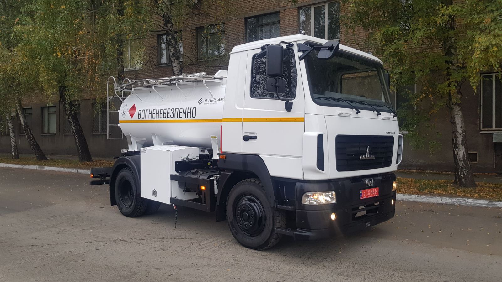 Автопаливозаправник АПЗ-5 на шасі МАЗ-4381