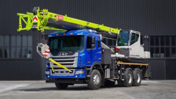 Автокран AVTR-25-ZN