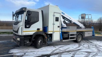 Автопідйомник АТ-22/9 на шасі IVECO Eurocargo